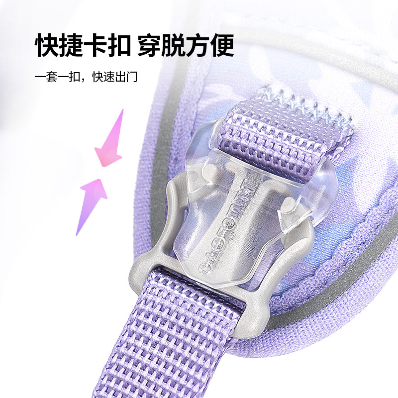 TrueLove Dog Harness and Leash Combination TLH2918 - Dog.Dog.Cat.