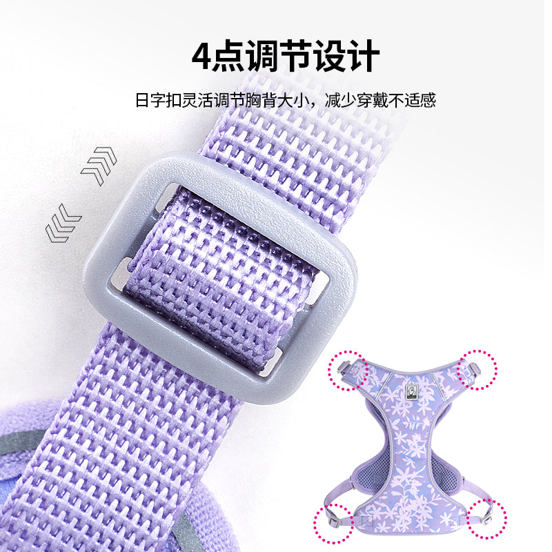 TrueLove Dog Harness and Leash Combination TLH2918 - Dog.Dog.Cat.