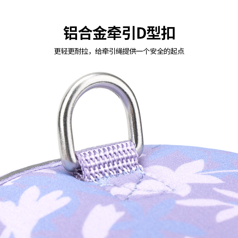 TrueLove Dog Harness and Leash Combination TLH2918 - Dog.Dog.Cat.