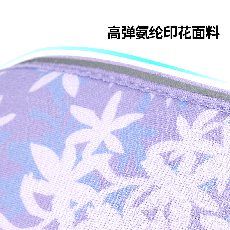 TrueLove Dog Harness and Leash Combination TLH2918 - Dog.Dog.Cat.