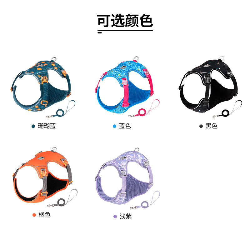 TrueLove Dog Harness and Leash Combination TLH2918 - Dog.Dog.Cat.