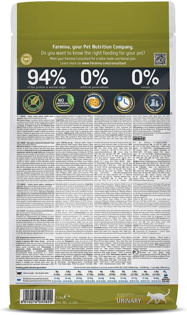 Farmina Dry Cat Food-Duck Urinary : 3.3 LB - Dog.Dog.Cat.