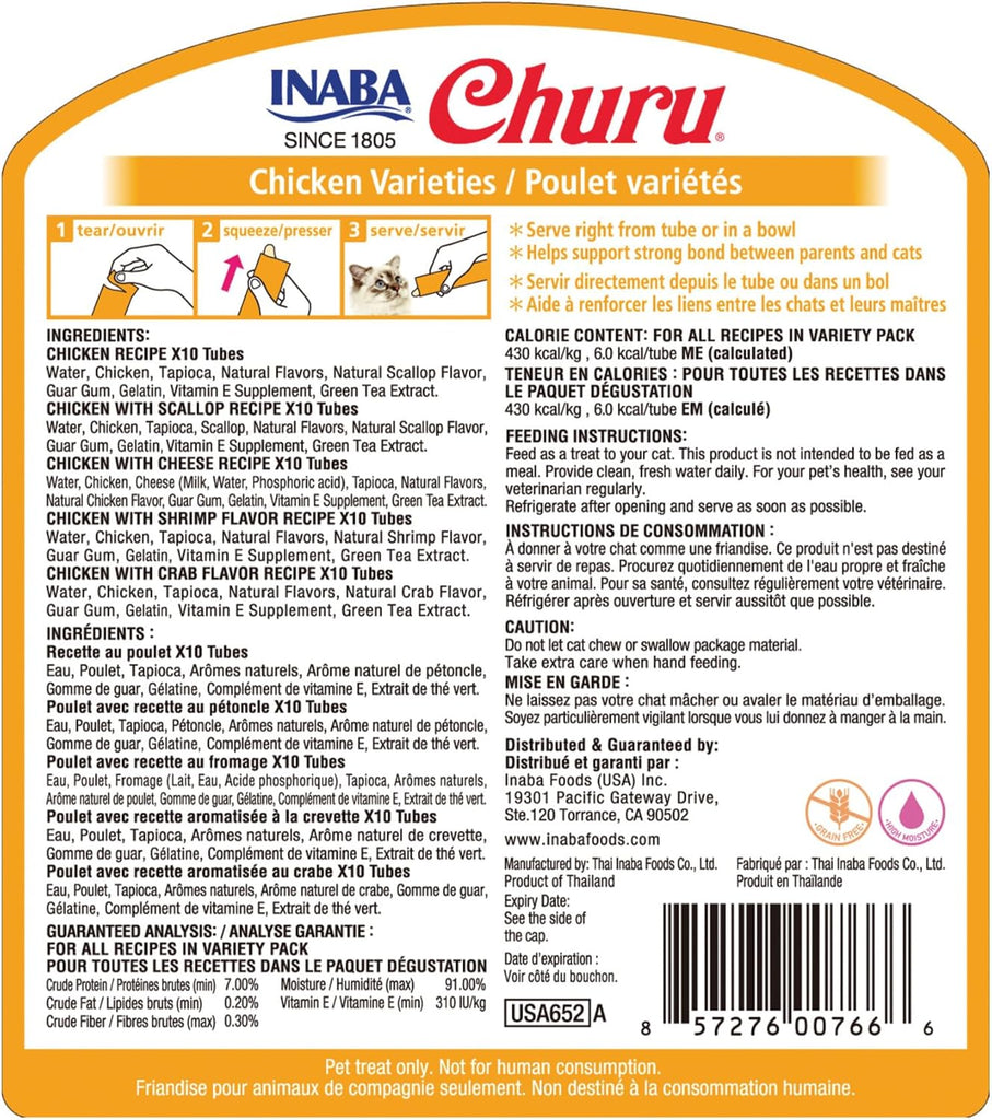 Churu Cat Treat Tube - Chicken Variety : 50 x .5 oz - Dog.Dog.Cat.