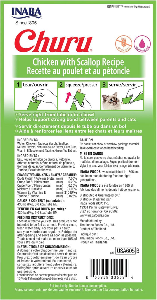 Churu Cat Treat Tube Chick Scallop : 0.5oz 4 pack - Dog.Dog.Cat.