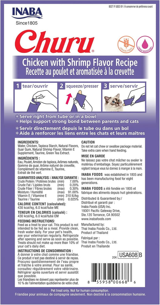 Churu Cat Treat Tube -Chicken Shrimp : 0.5oz 4 pack - Dog.Dog.Cat.