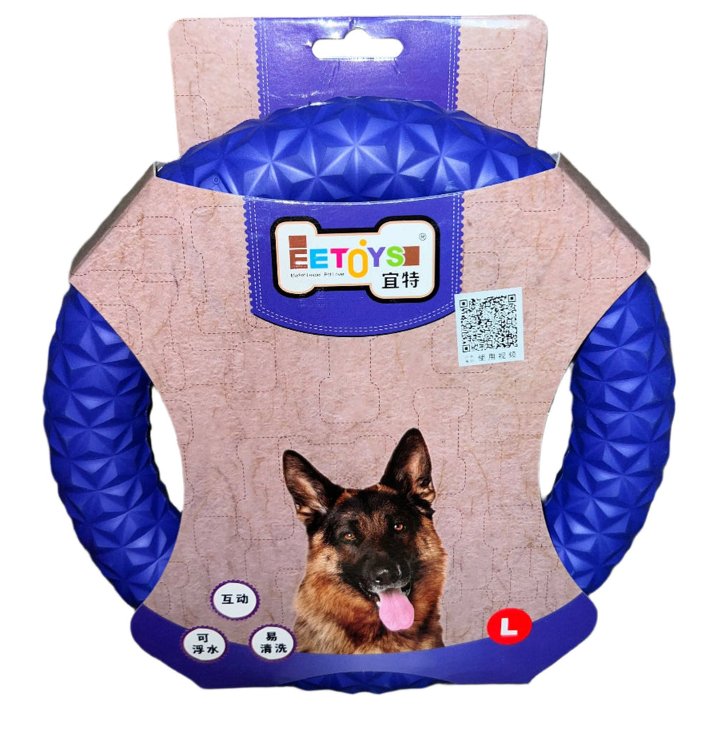 EVA Ring Dog Toy - Dog.Dog.Cat.