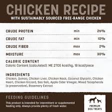 Earth Animal Dog Wisdom Dog Jerky - Dog.Dog.Cat.