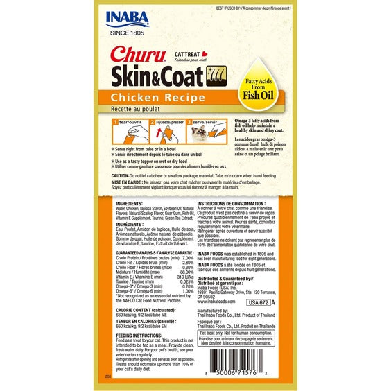 Inaba Churu Cat Treat- Skin & Coat Chicken Recipe : 2 oz - Dog.Dog.Cat.