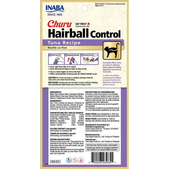 Inaba Churu Cat Treat-Tuna Hairball : 2 oz - Dog.Dog.Cat.